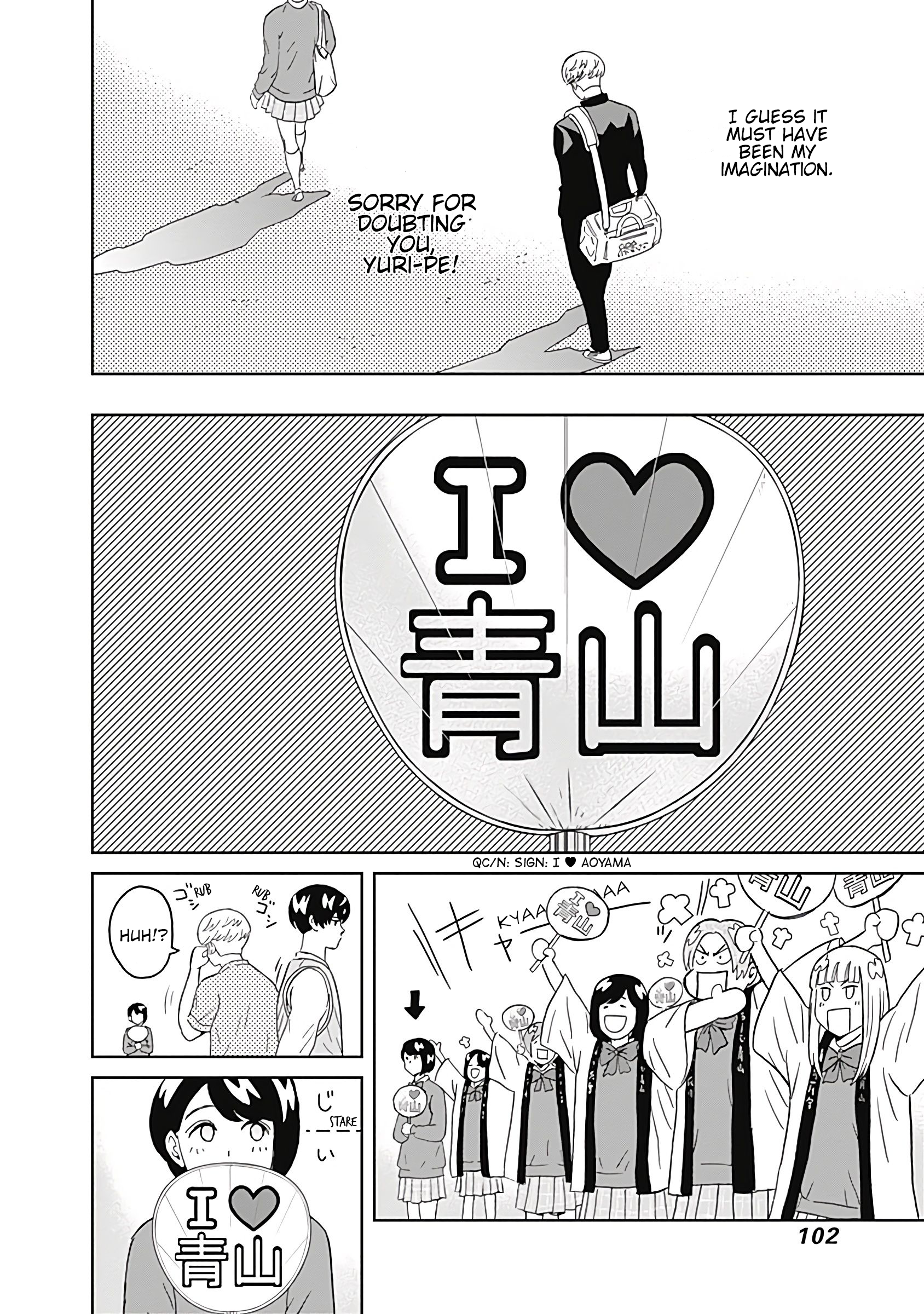 Keppeki Danshi! Aoyama-kun Chap 9 - Next Chap 10