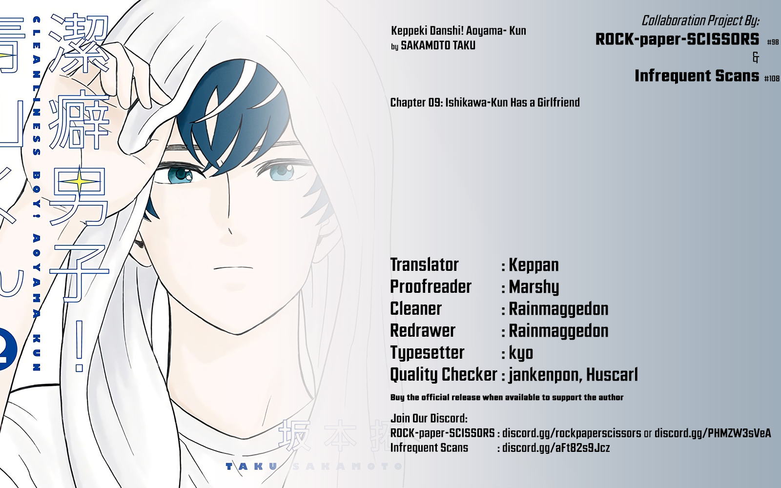 Keppeki Danshi! Aoyama-kun Chap 9 - Next Chap 10