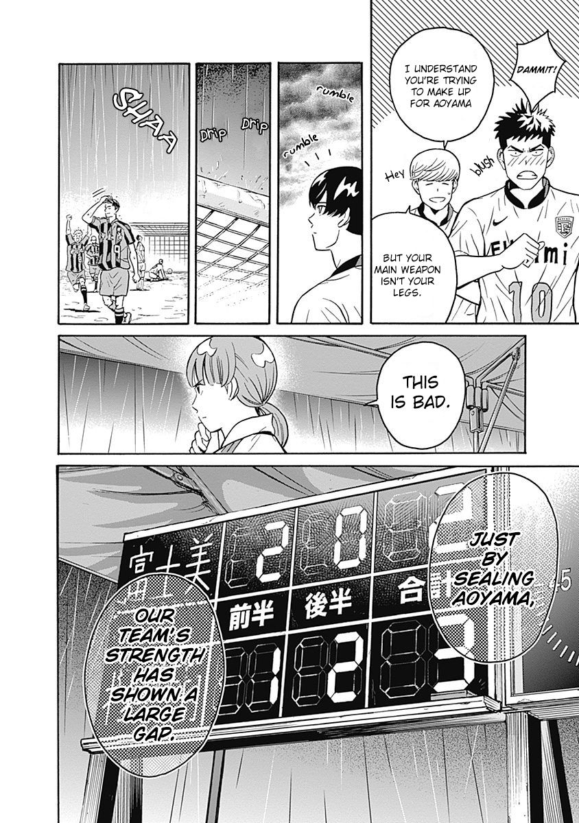 Keppeki Danshi! Aoyama-kun Chap 1 - Next Chap 2