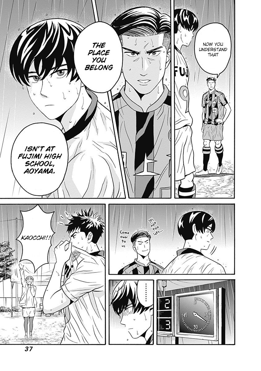 Keppeki Danshi! Aoyama-kun Chap 1 - Next Chap 2