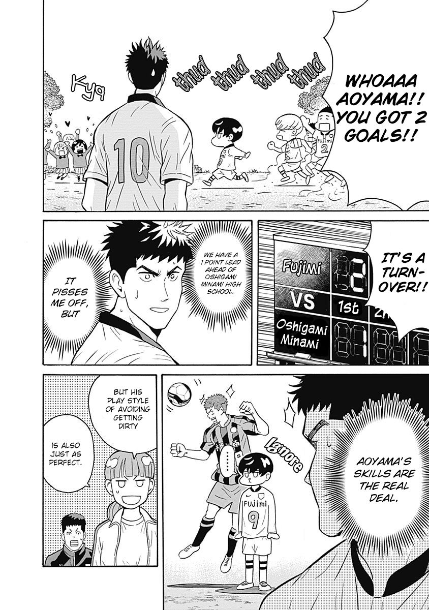 Keppeki Danshi! Aoyama-kun Chap 1 - Next Chap 2