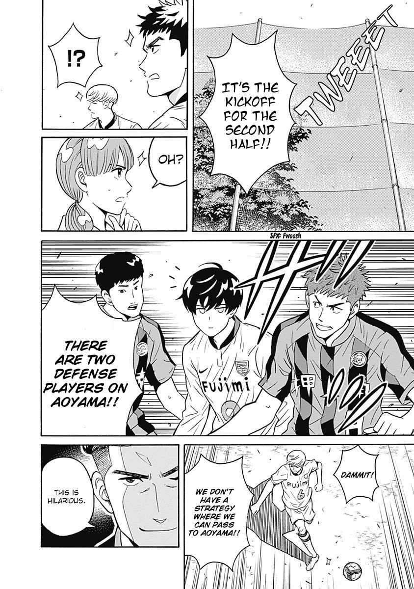 Keppeki Danshi! Aoyama-kun Chap 1 - Next Chap 2