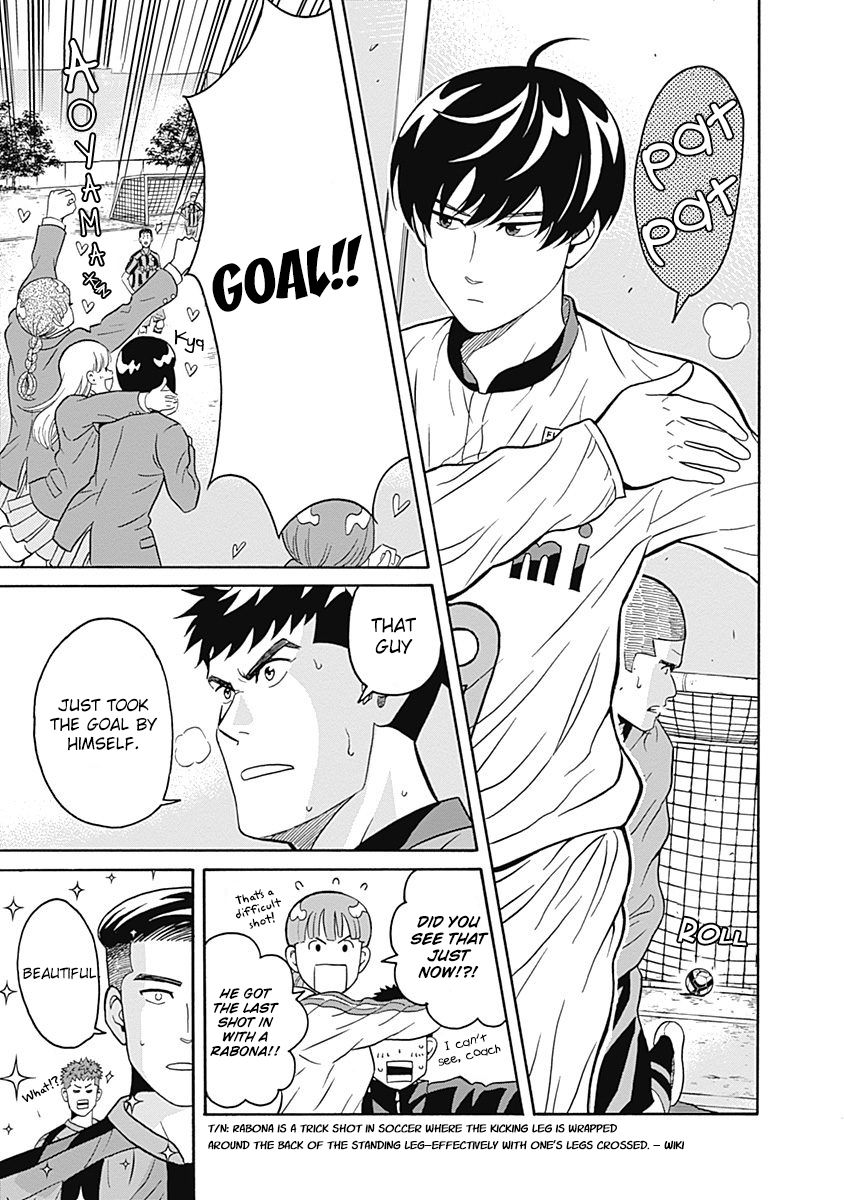 Keppeki Danshi! Aoyama-kun Chap 1 - Next Chap 2