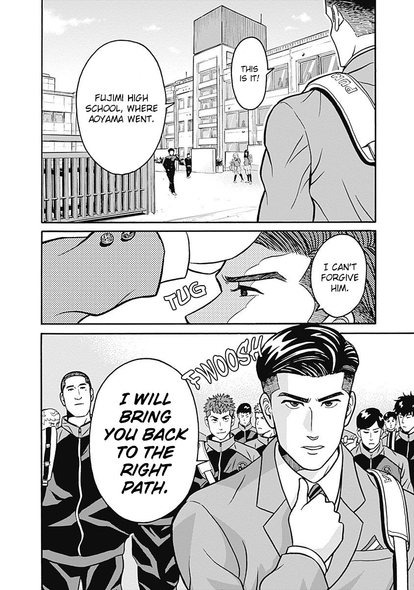 Keppeki Danshi! Aoyama-kun Chap 1 - Next Chap 2