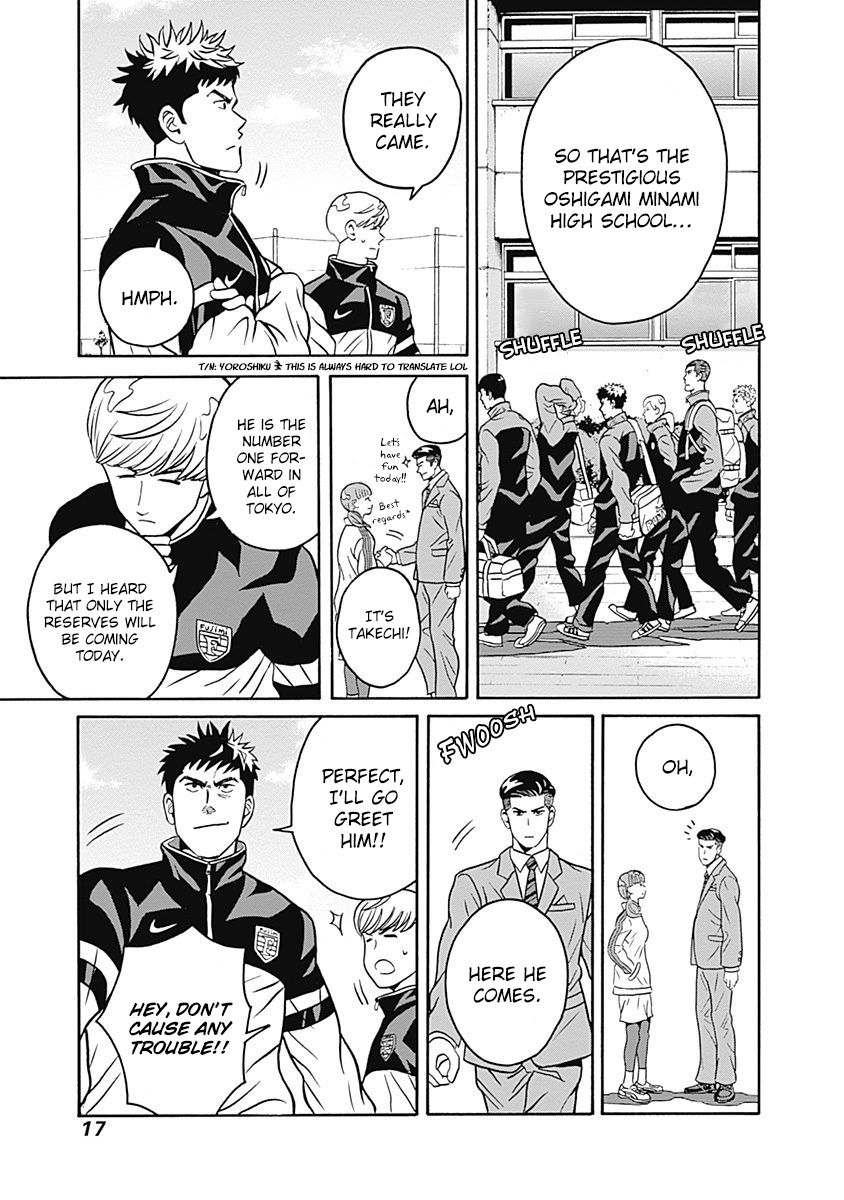 Keppeki Danshi! Aoyama-kun Chap 1 - Next Chap 2