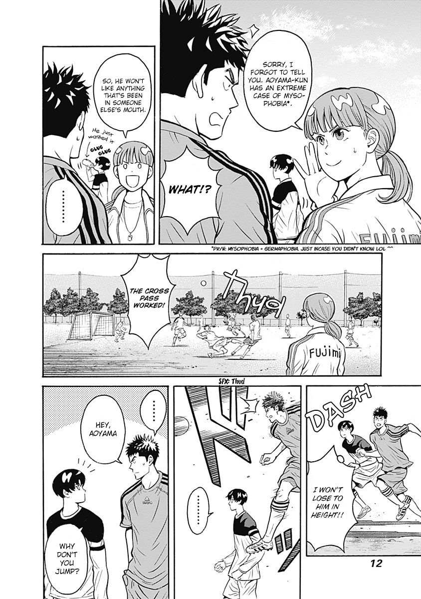 Keppeki Danshi! Aoyama-kun Chap 1 - Next Chap 2