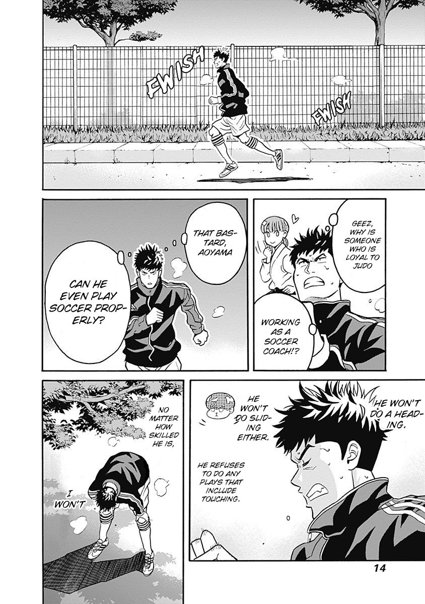 Keppeki Danshi! Aoyama-kun Chap 1 - Next Chap 2