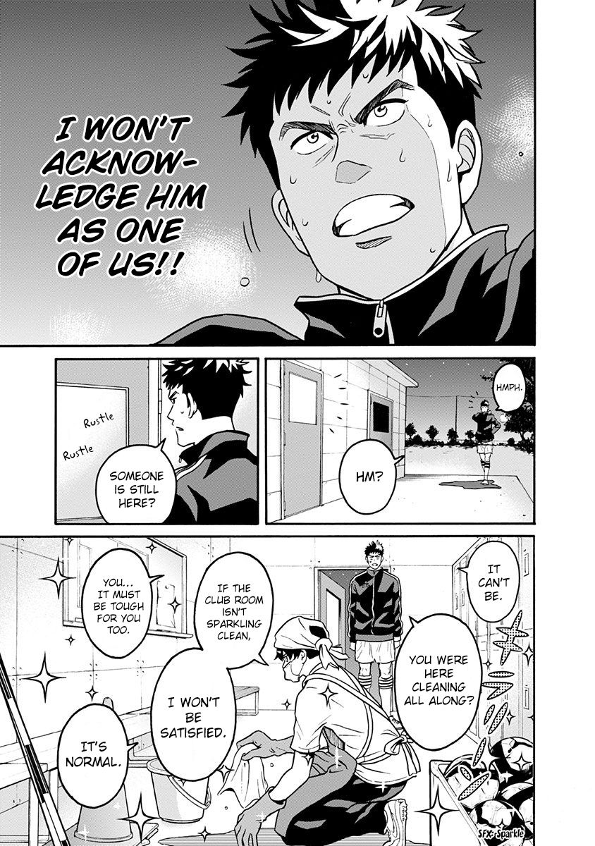 Keppeki Danshi! Aoyama-kun Chap 1 - Next Chap 2