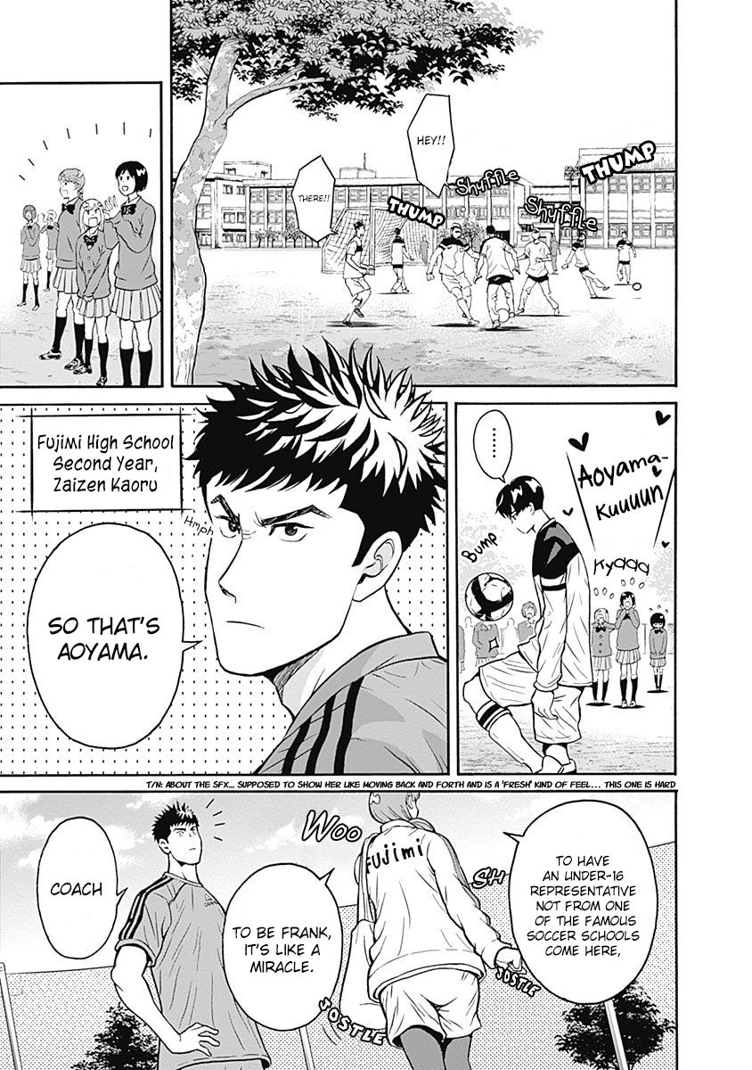 Keppeki Danshi! Aoyama-kun Chap 1 - Next Chap 2