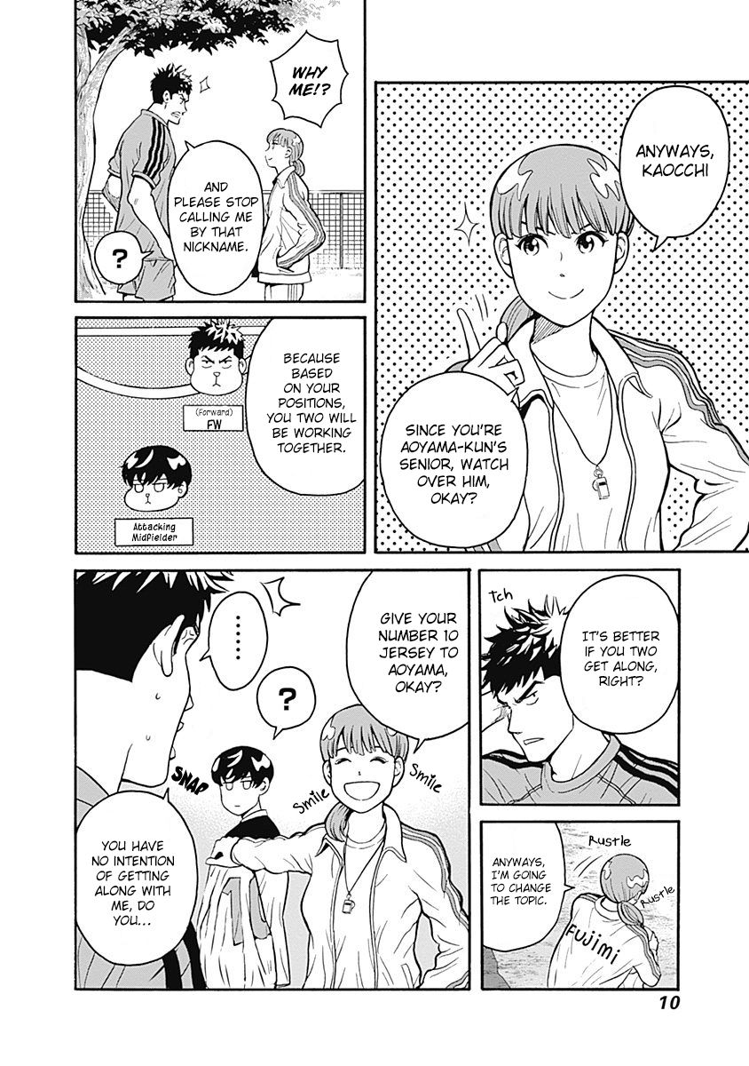 Keppeki Danshi! Aoyama-kun Chap 1 - Next Chap 2