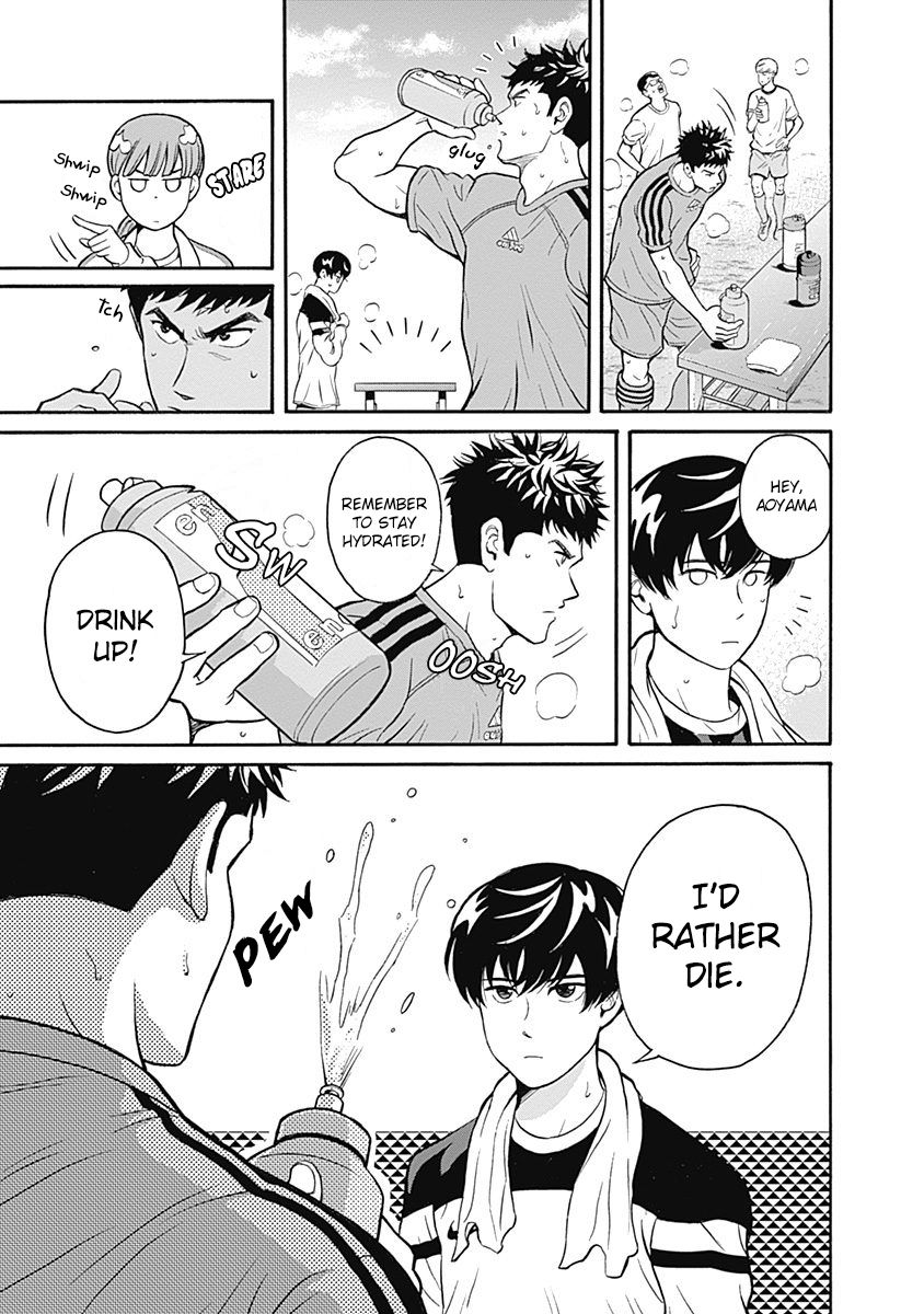 Keppeki Danshi! Aoyama-kun Chap 1 - Next Chap 2