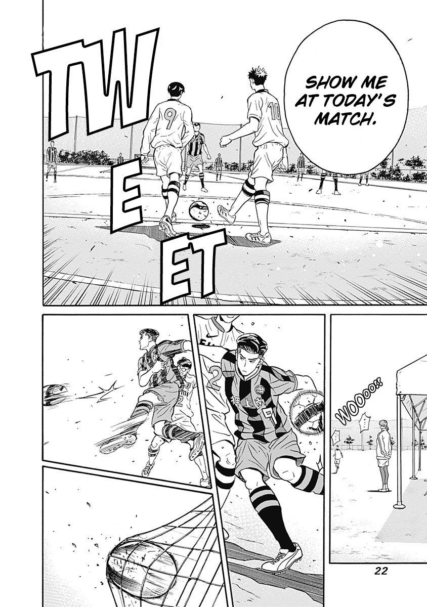 Keppeki Danshi! Aoyama-kun Chap 1 - Next Chap 2