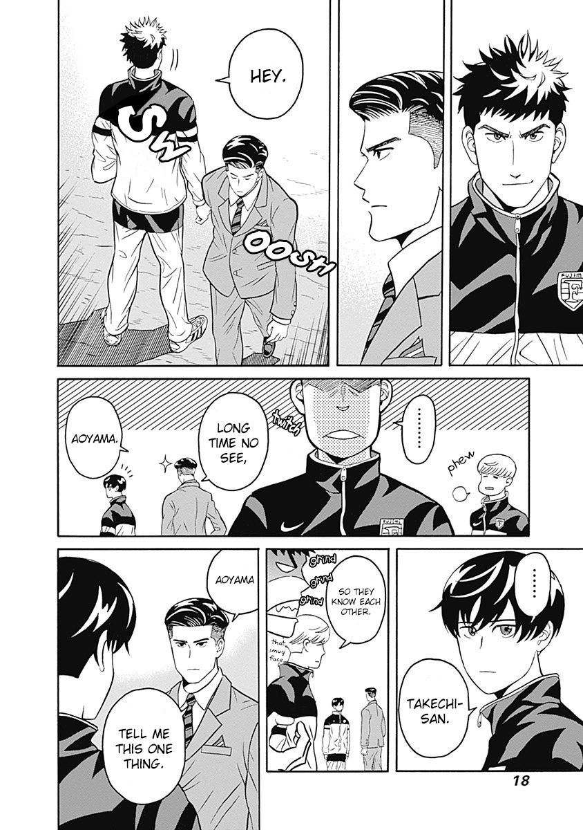 Keppeki Danshi! Aoyama-kun Chap 1 - Next Chap 2