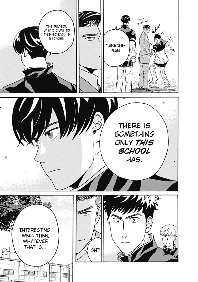 Keppeki Danshi! Aoyama-kun Chap 1 - Next Chap 2