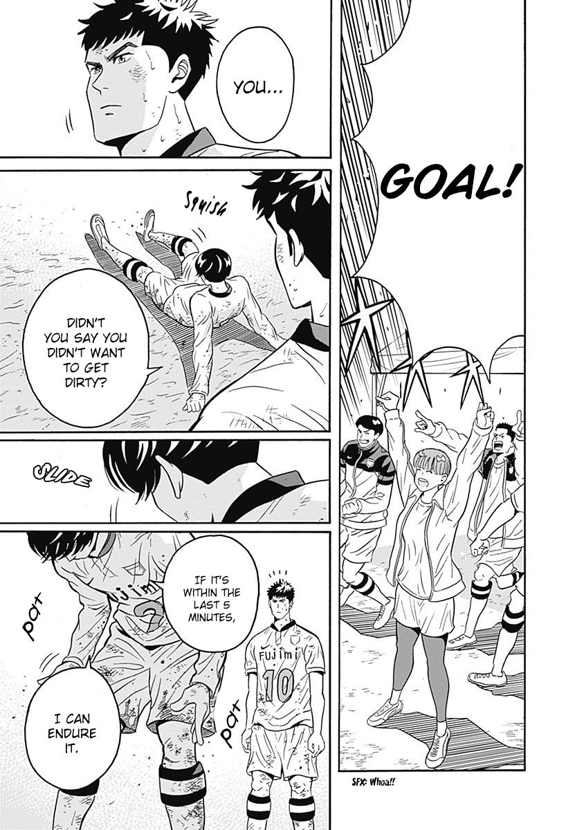 Keppeki Danshi! Aoyama-kun Chap 1 - Next Chap 2