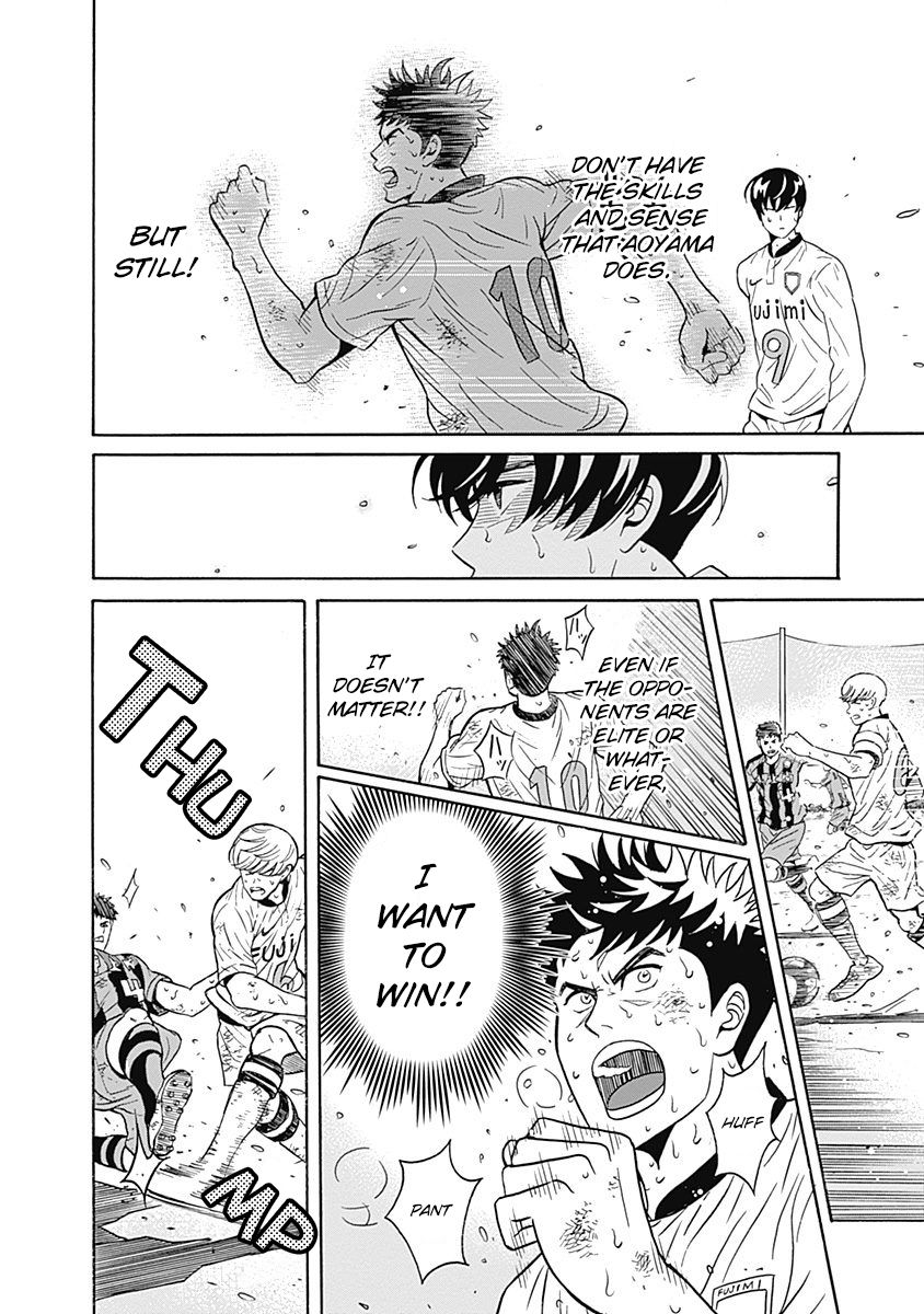 Keppeki Danshi! Aoyama-kun Chap 1 - Next Chap 2