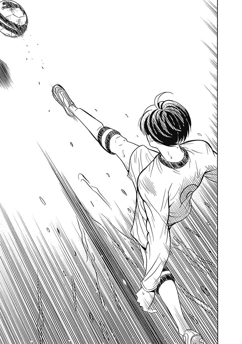Keppeki Danshi! Aoyama-kun Chap 1 - Next Chap 2
