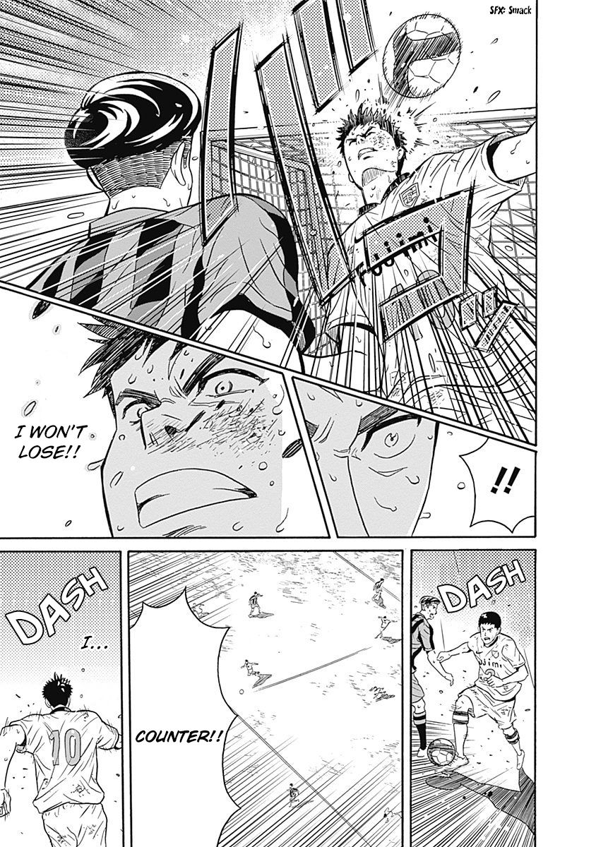 Keppeki Danshi! Aoyama-kun Chap 1 - Next Chap 2