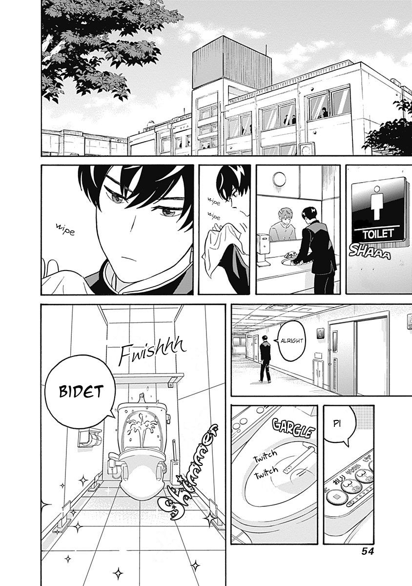 Keppeki Danshi! Aoyama-kun Chap 1 - Next Chap 2