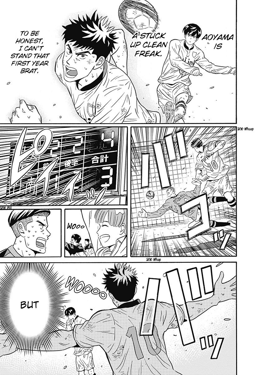 Keppeki Danshi! Aoyama-kun Chap 1 - Next Chap 2