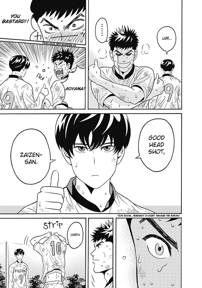 Keppeki Danshi! Aoyama-kun Chap 1 - Next Chap 2