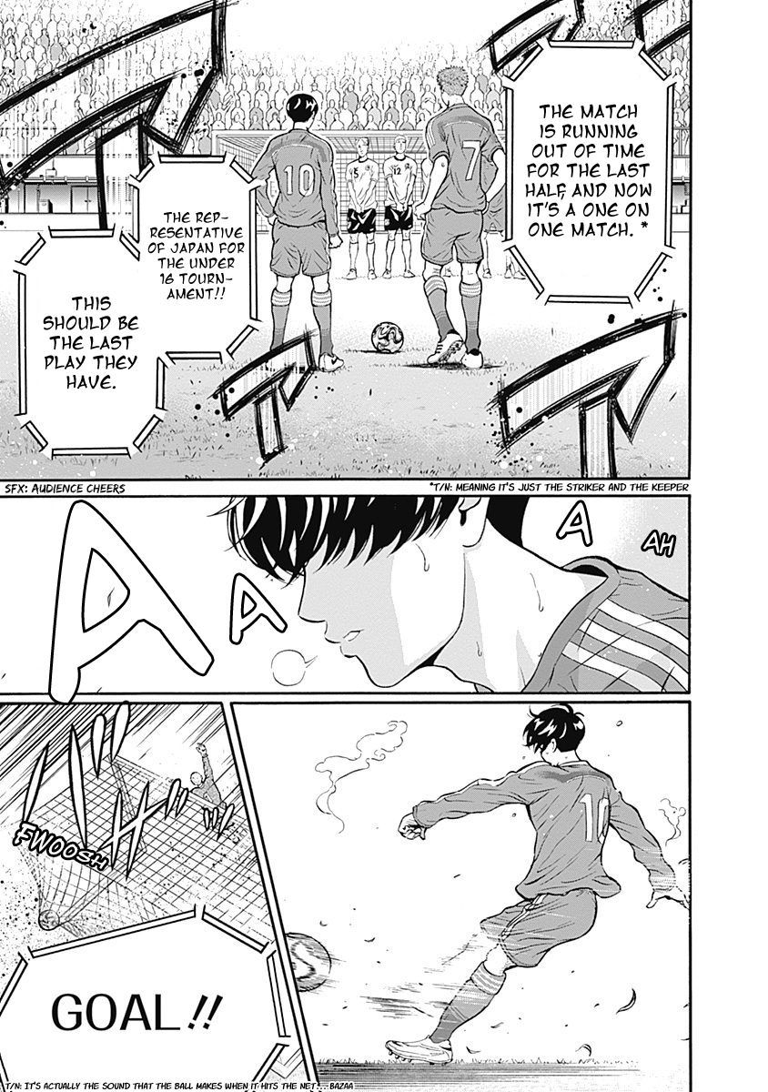 Keppeki Danshi! Aoyama-kun Chap 1 - Next Chap 2