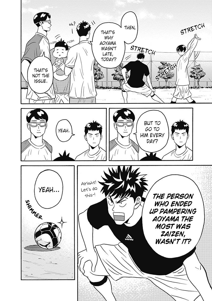 Keppeki Danshi! Aoyama-kun Chap 3 - Next Chap 4