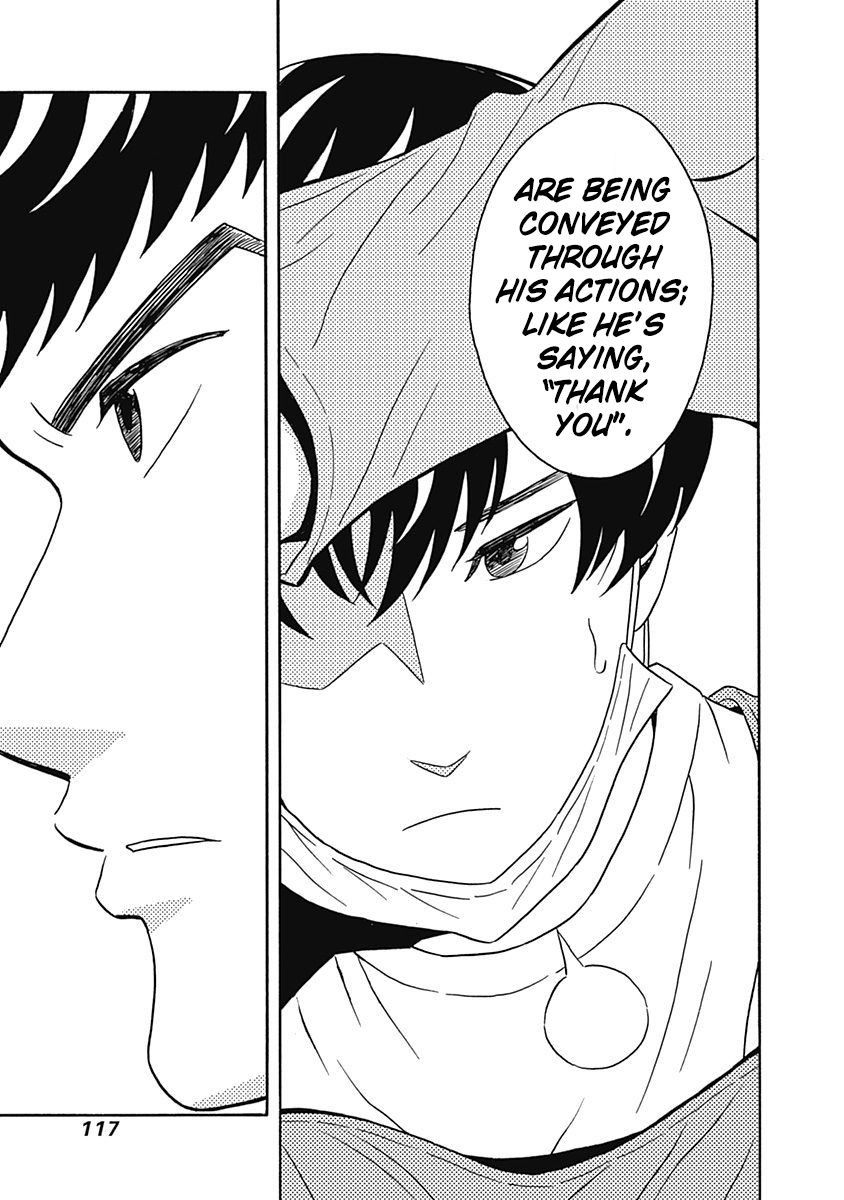 Keppeki Danshi! Aoyama-kun Chap 3 - Next Chap 4