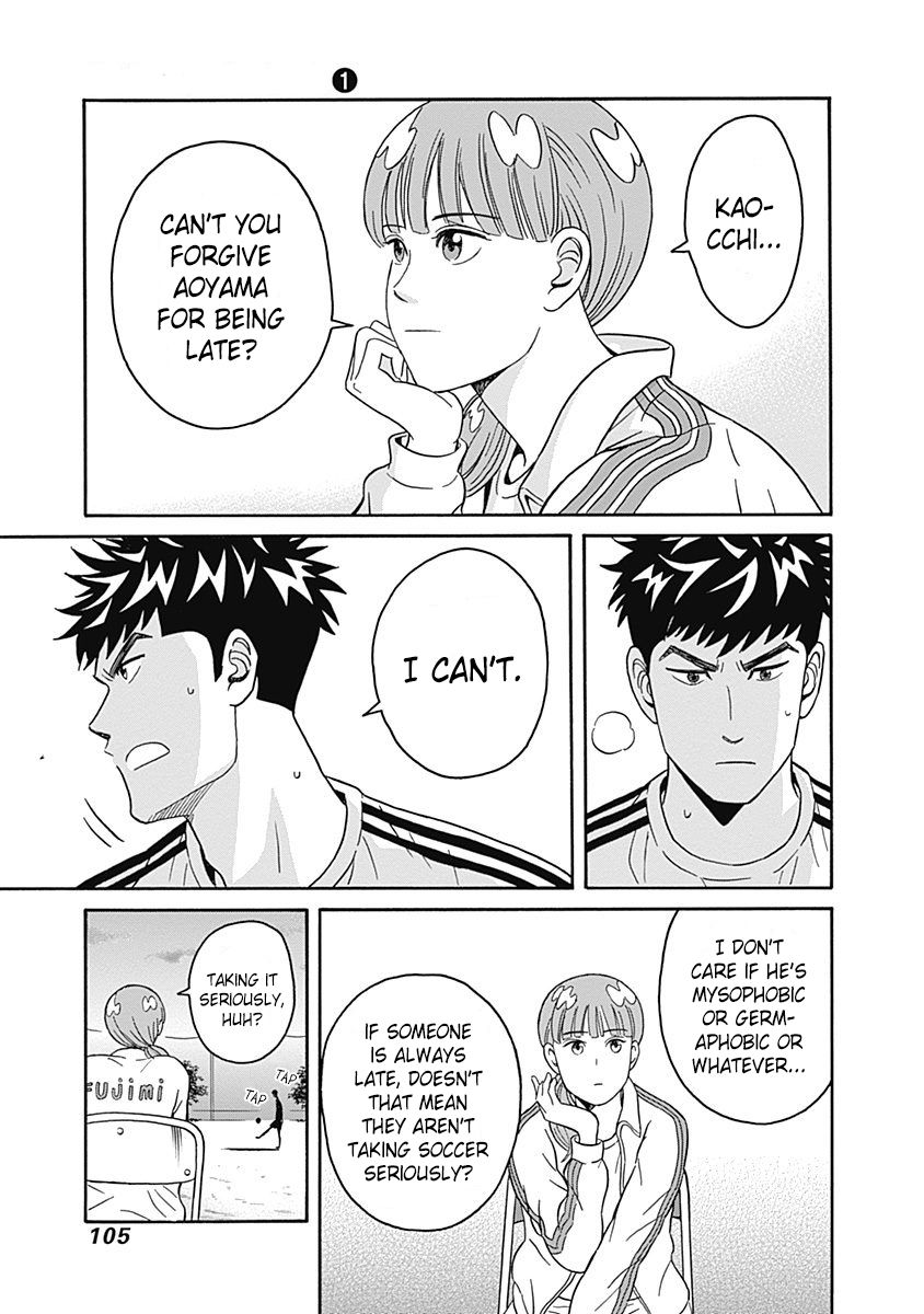 Keppeki Danshi! Aoyama-kun Chap 3 - Next Chap 4