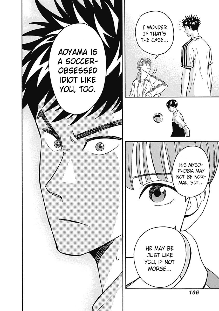 Keppeki Danshi! Aoyama-kun Chap 3 - Next Chap 4