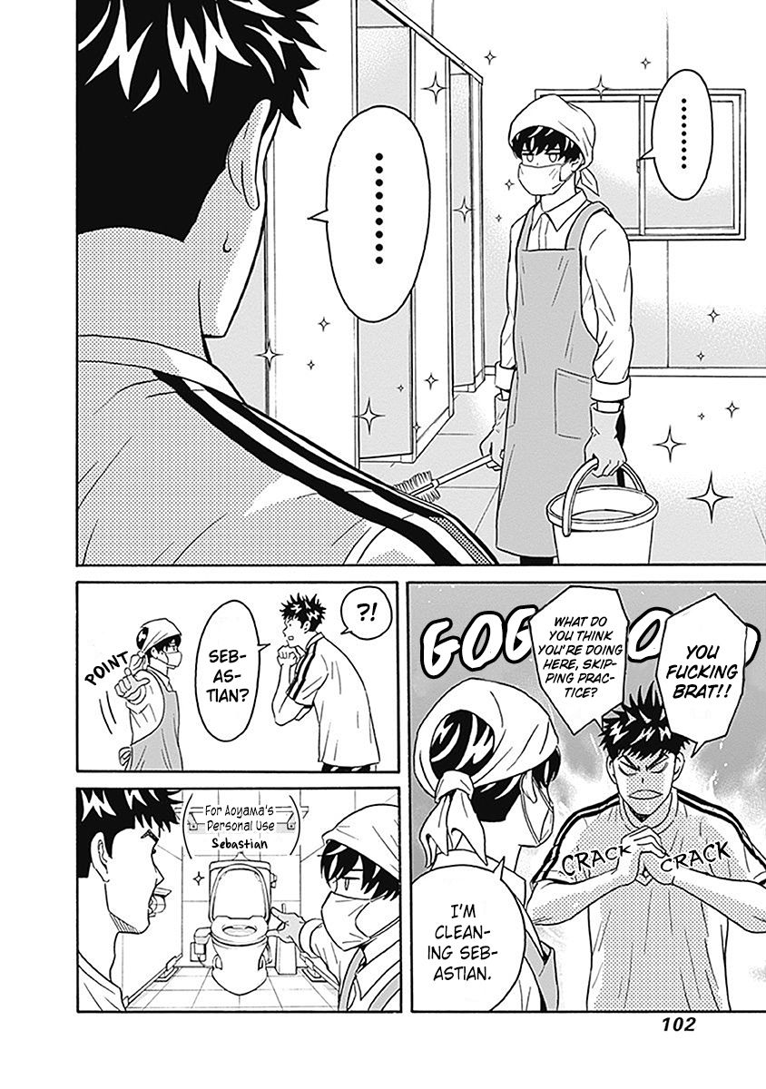 Keppeki Danshi! Aoyama-kun Chap 3 - Next Chap 4