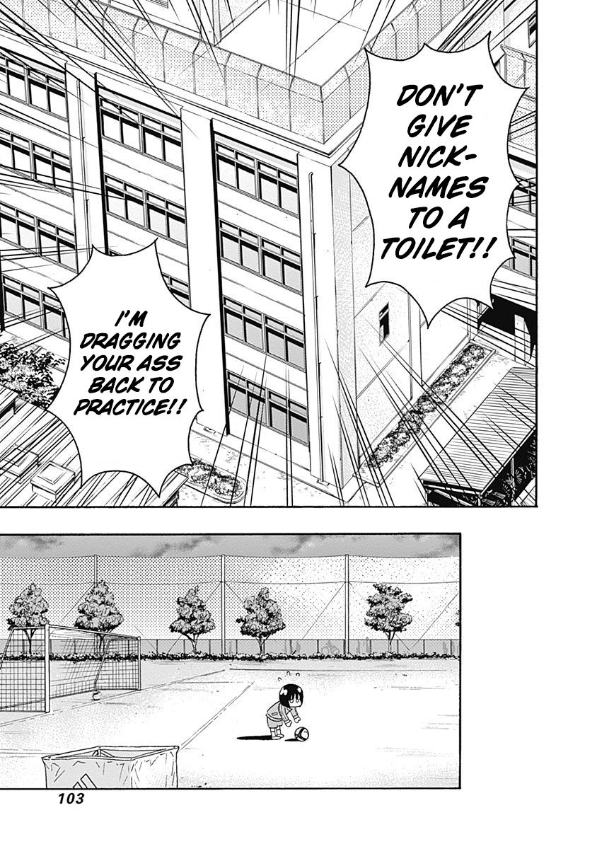 Keppeki Danshi! Aoyama-kun Chap 3 - Next Chap 4