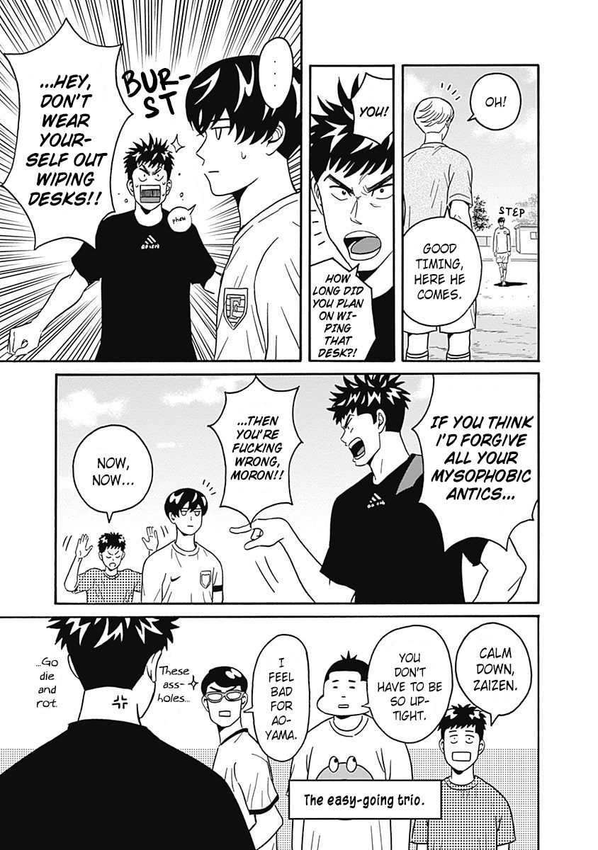 Keppeki Danshi! Aoyama-kun Chap 3 - Next Chap 4
