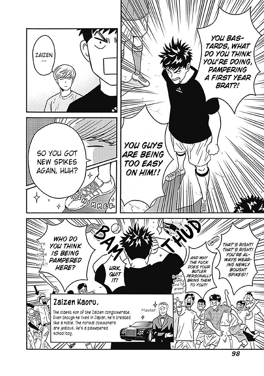 Keppeki Danshi! Aoyama-kun Chap 3 - Next Chap 4