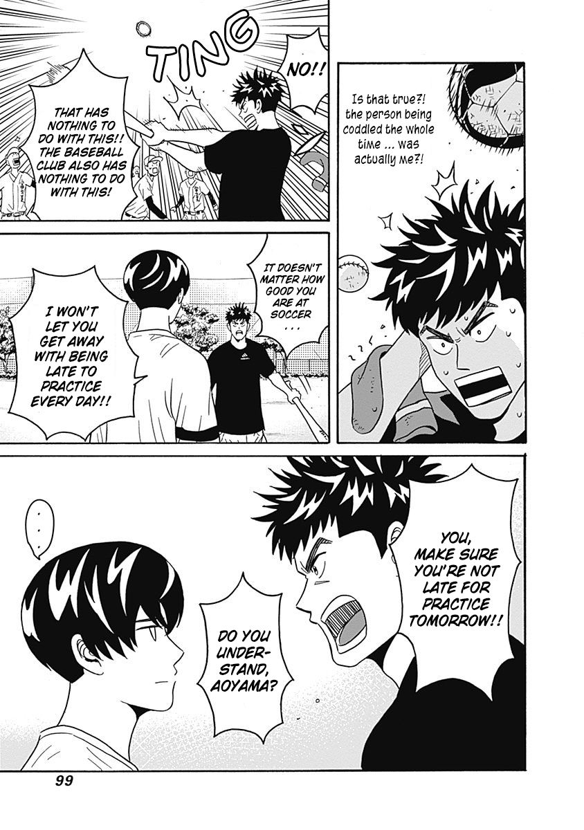 Keppeki Danshi! Aoyama-kun Chap 3 - Next Chap 4