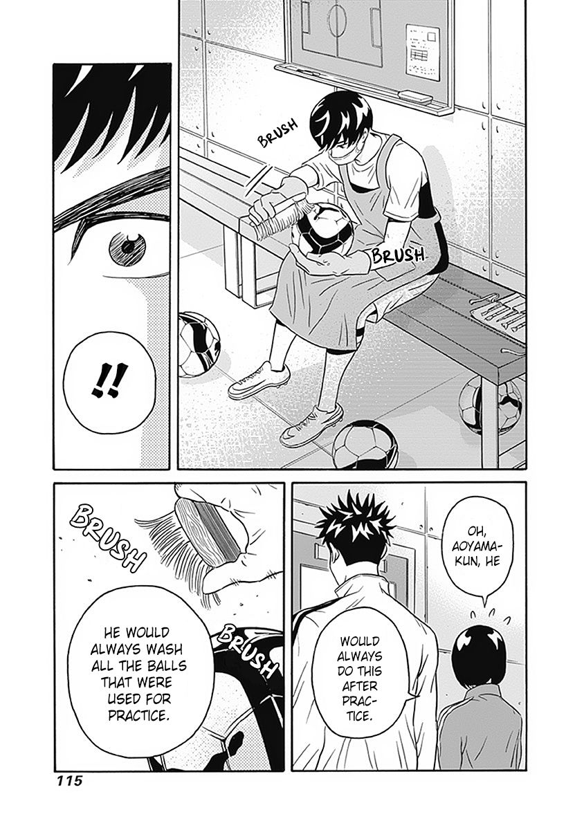 Keppeki Danshi! Aoyama-kun Chap 3 - Next Chap 4
