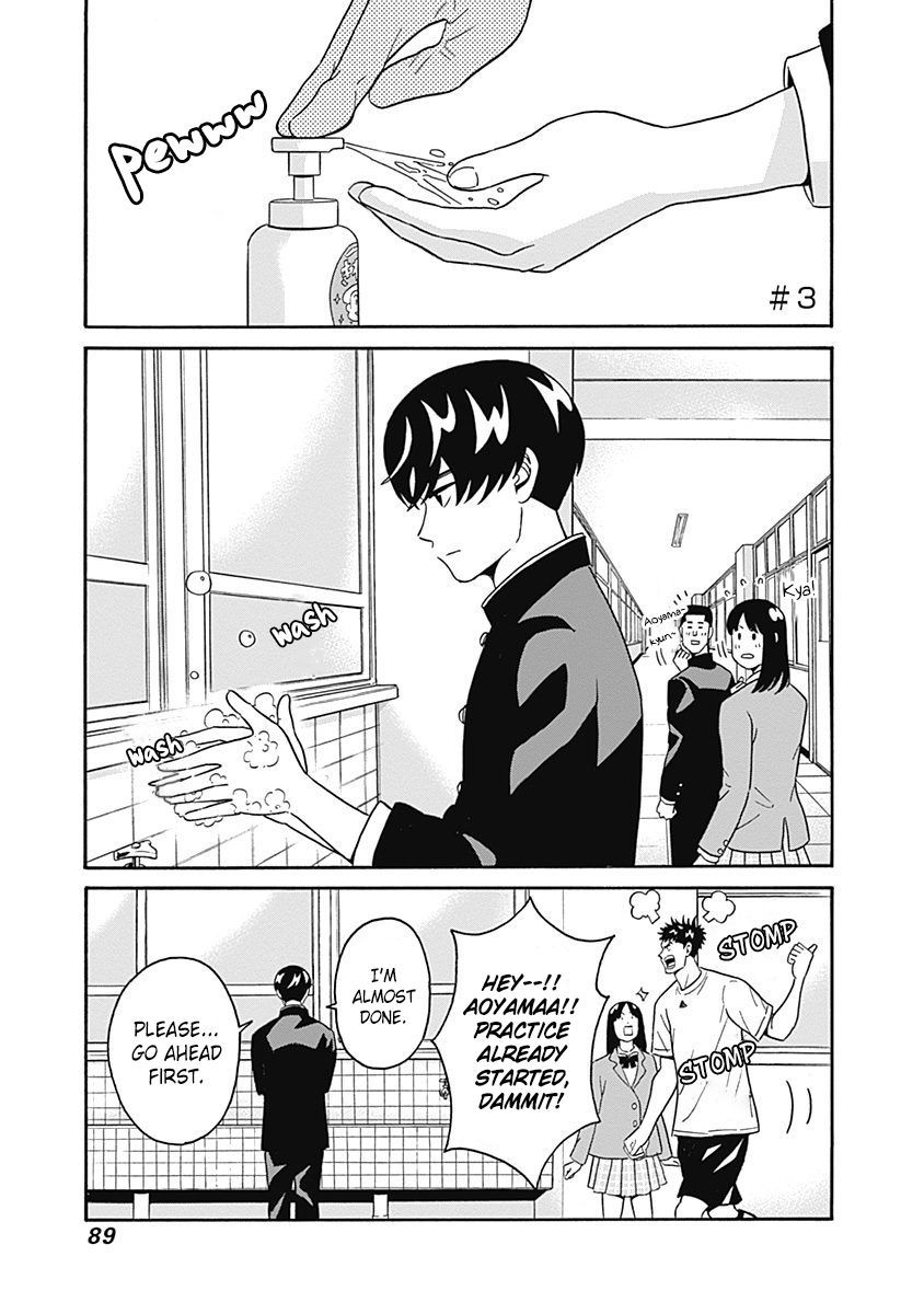Keppeki Danshi! Aoyama-kun Chap 3 - Next Chap 4