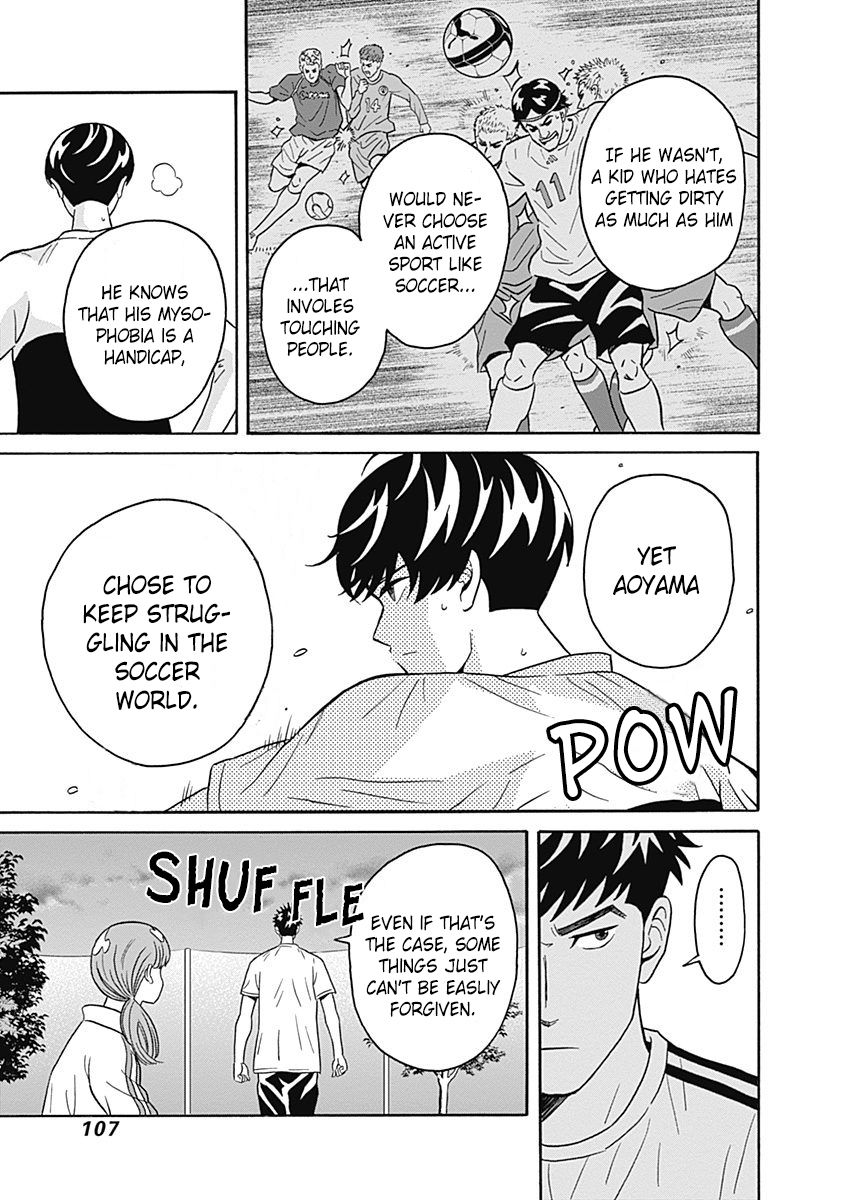 Keppeki Danshi! Aoyama-kun Chap 3 - Next Chap 4
