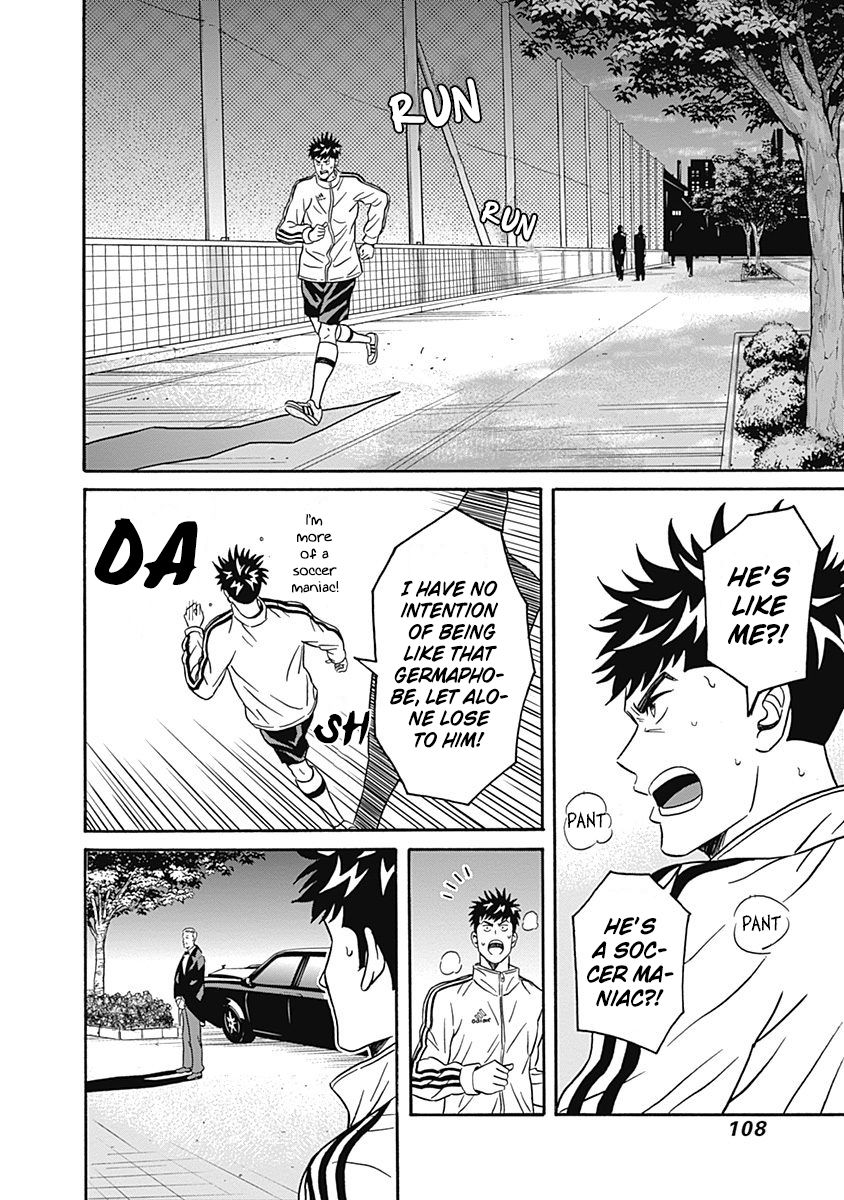 Keppeki Danshi! Aoyama-kun Chap 3 - Next Chap 4