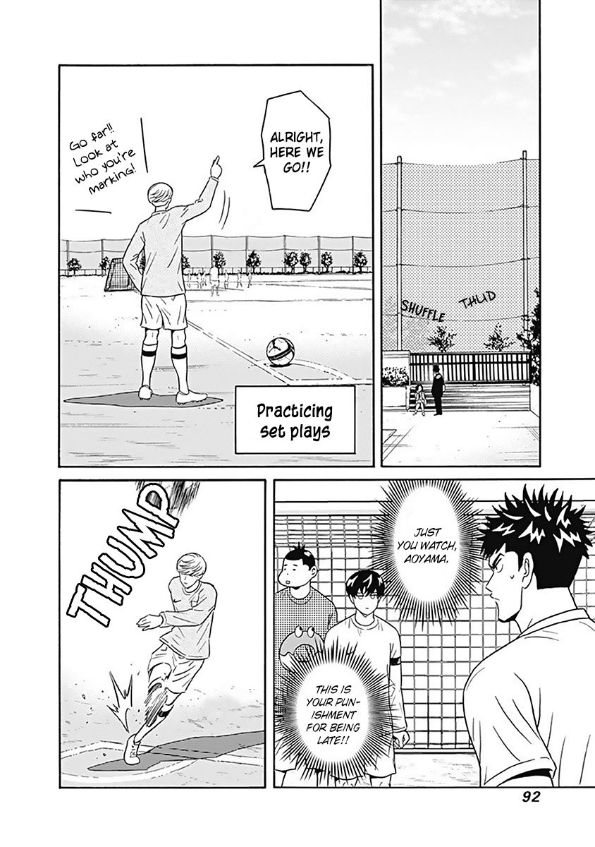 Keppeki Danshi! Aoyama-kun Chap 3 - Next Chap 4