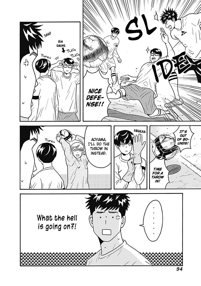 Keppeki Danshi! Aoyama-kun Chap 3 - Next Chap 4