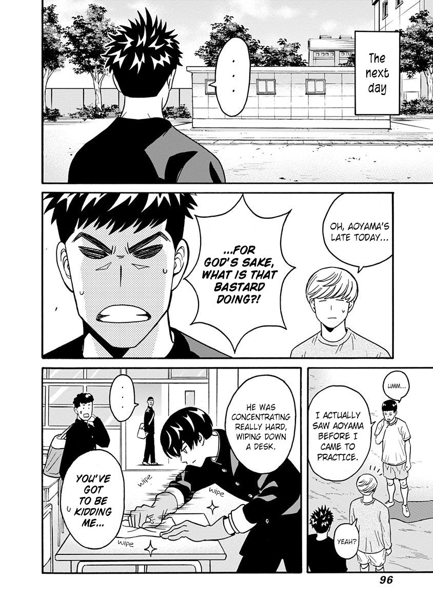 Keppeki Danshi! Aoyama-kun Chap 3 - Next Chap 4