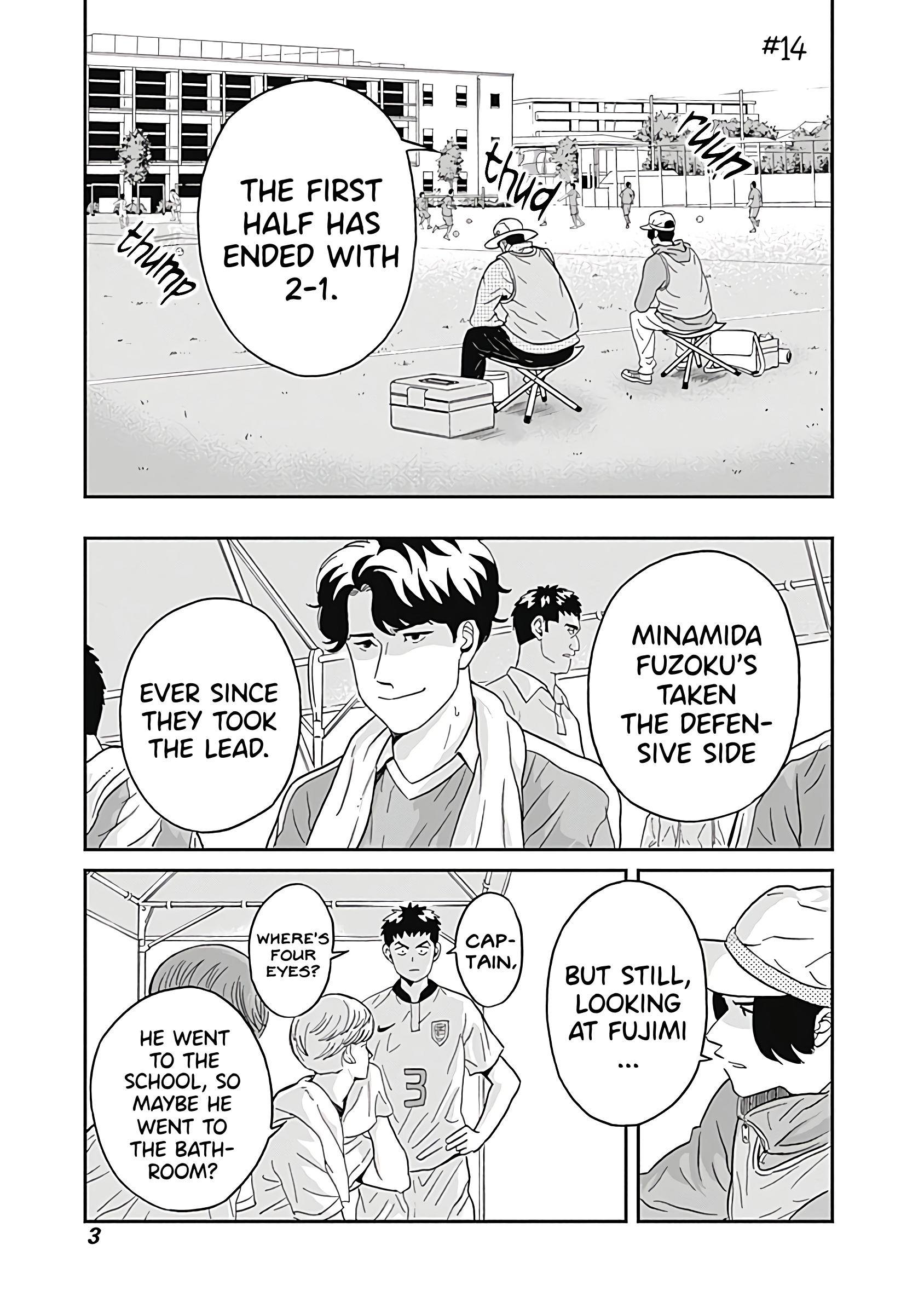 Keppeki Danshi! Aoyama-kun Chap 14 - Next Chap 15