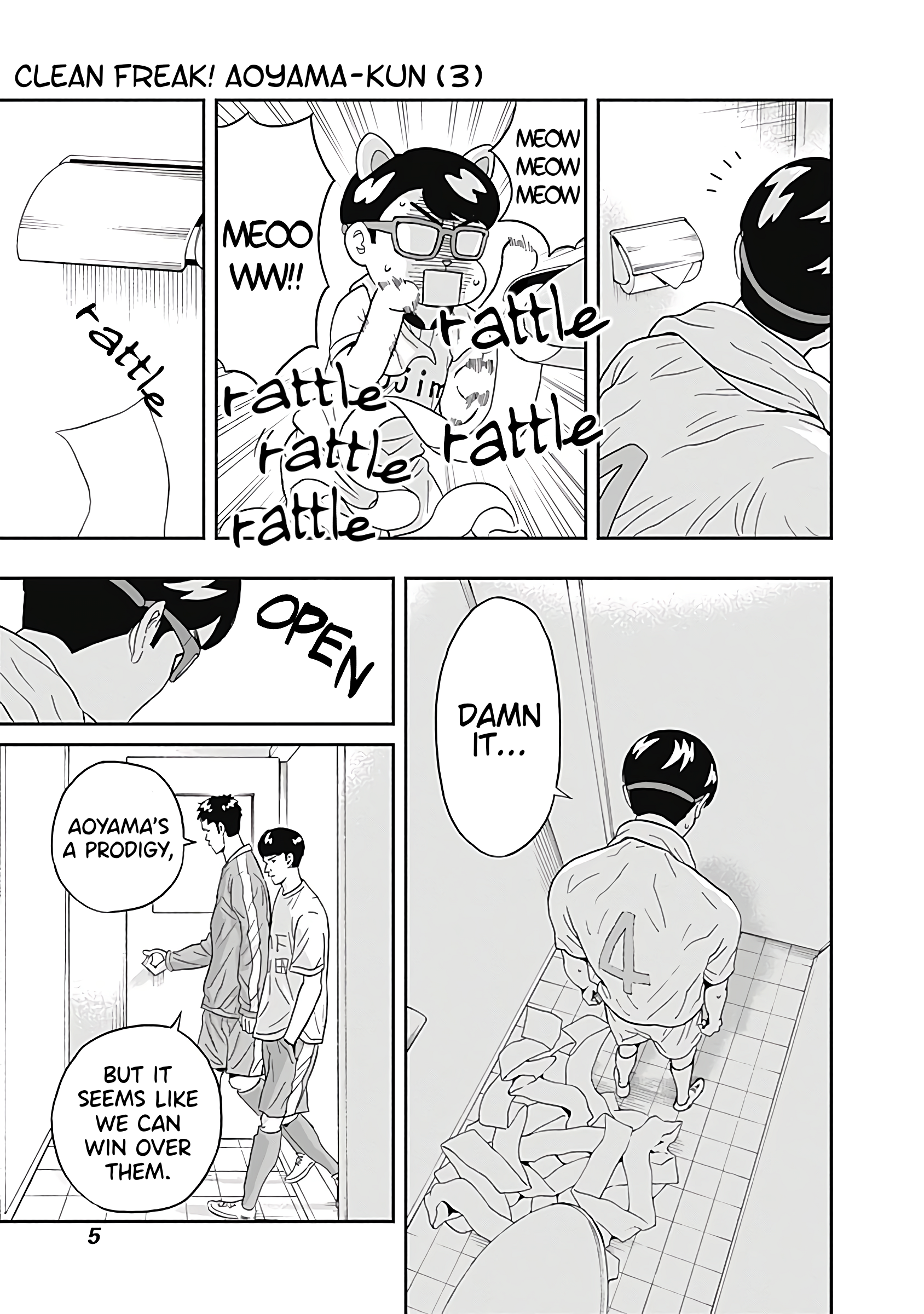 Keppeki Danshi! Aoyama-kun Chap 14 - Next Chap 15