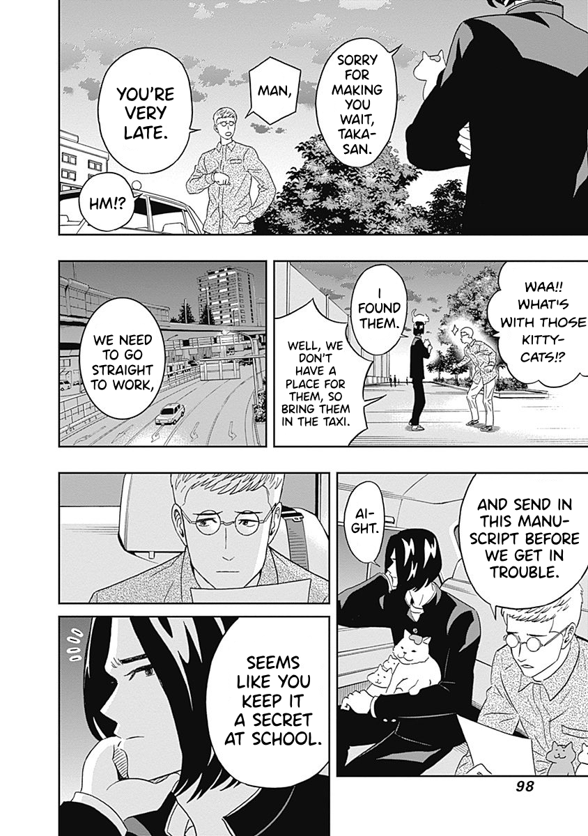 Keppeki Danshi! Aoyama-kun Chap 18 - Next Chap 19