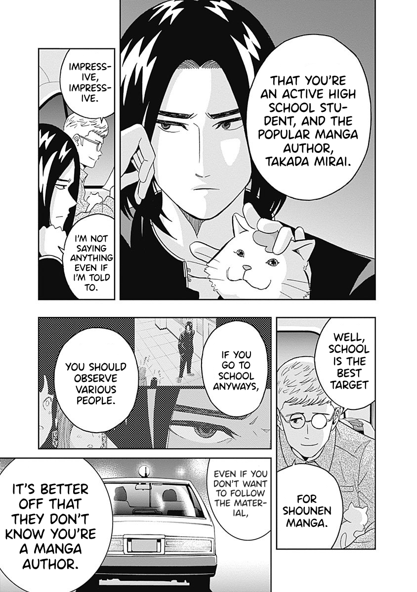 Keppeki Danshi! Aoyama-kun Chap 18 - Next Chap 19