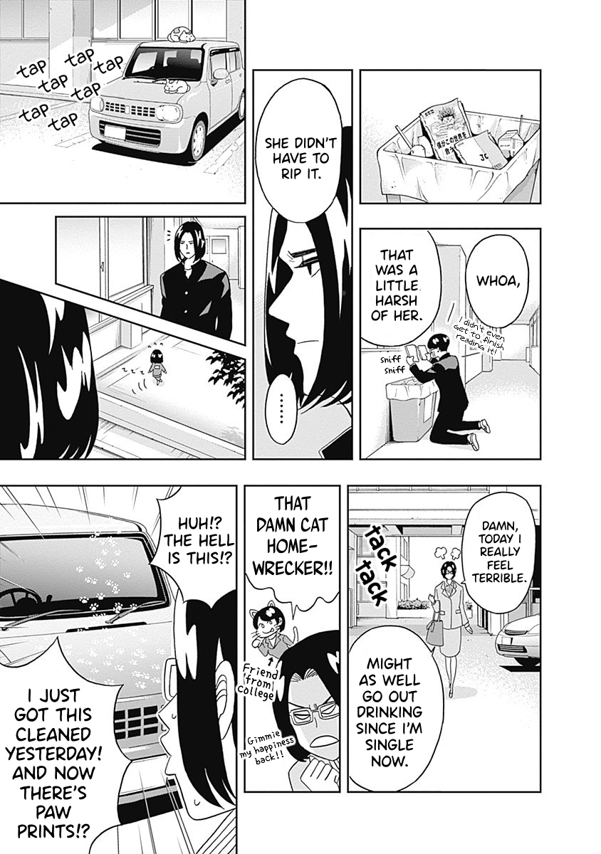 Keppeki Danshi! Aoyama-kun Chap 18 - Next Chap 19