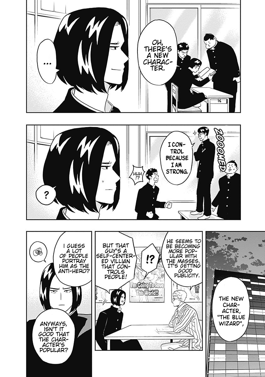 Keppeki Danshi! Aoyama-kun Chap 19 - Next Chap 20