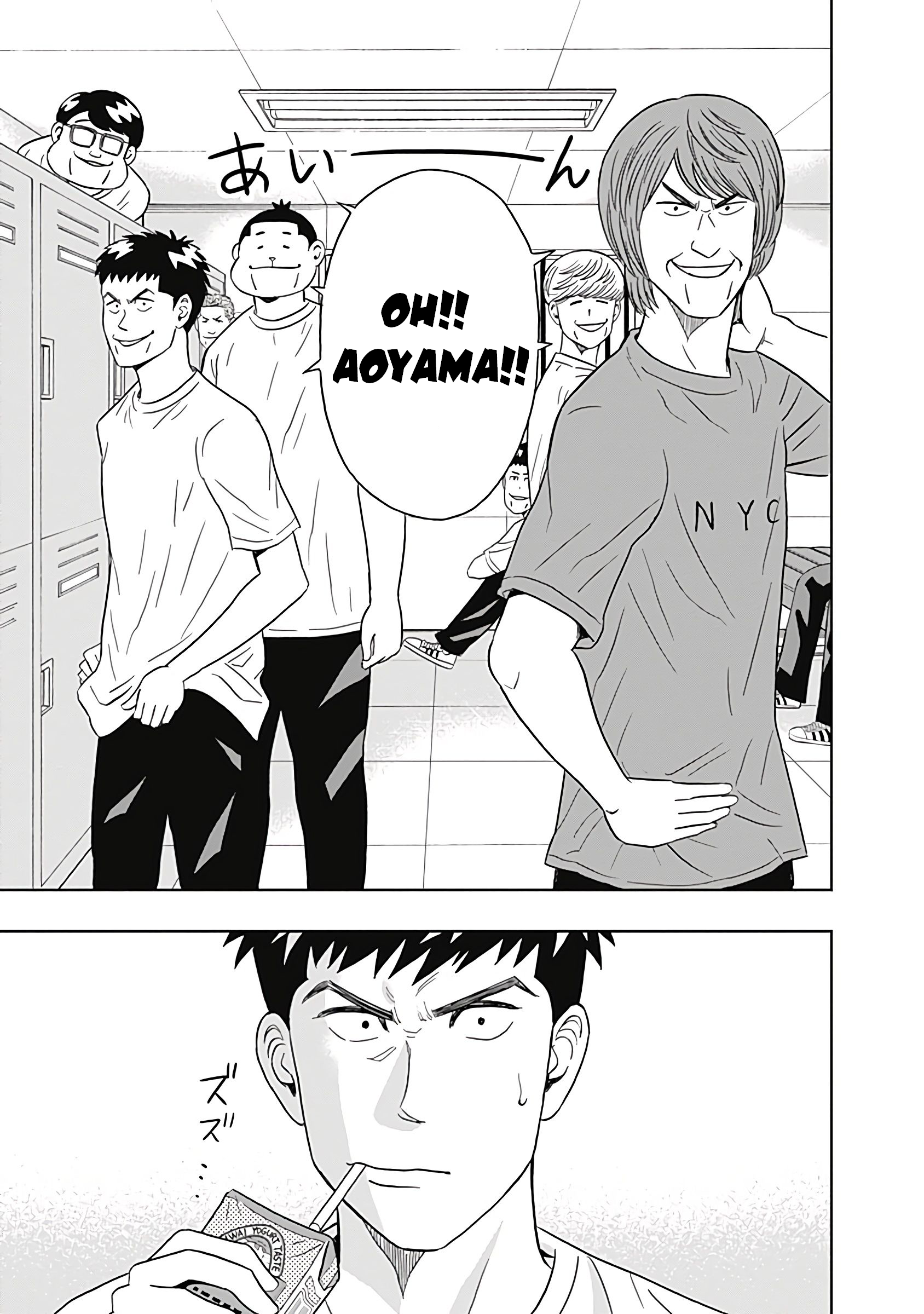 Keppeki Danshi! Aoyama-kun Chap 12 - Next Chap 13