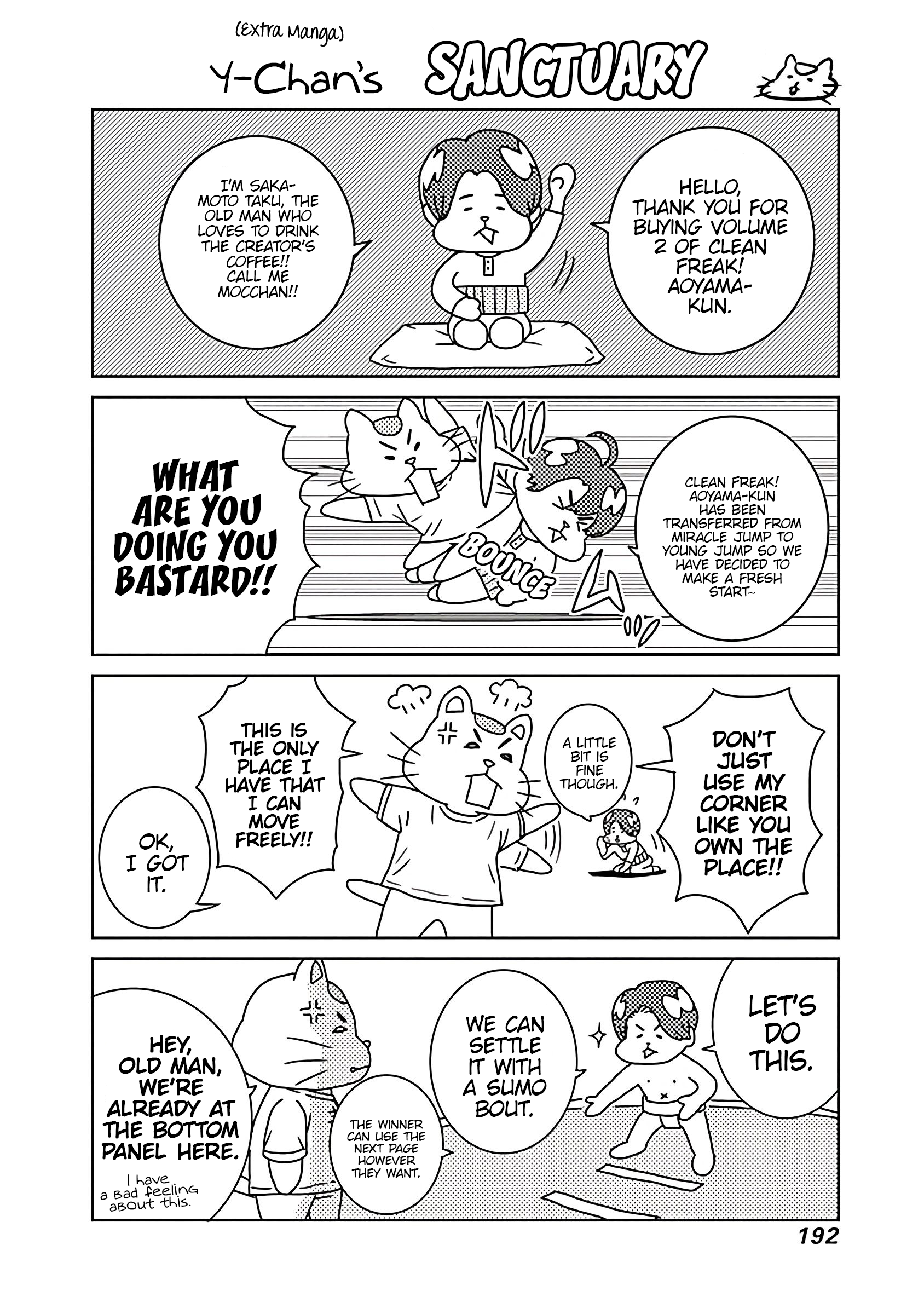 Keppeki Danshi! Aoyama-kun Chap 13 - Next Chap 14